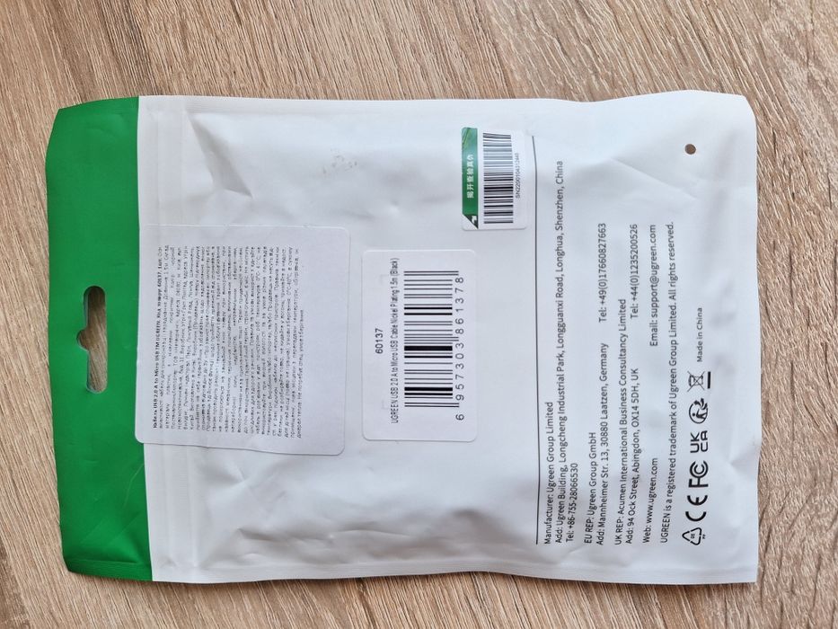 Кабелі USB Type-C, Micro-USB