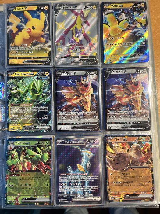 Colecao pokemon venda 3