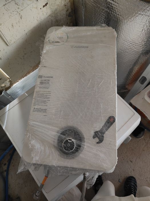 Esquentador ventilado junkers