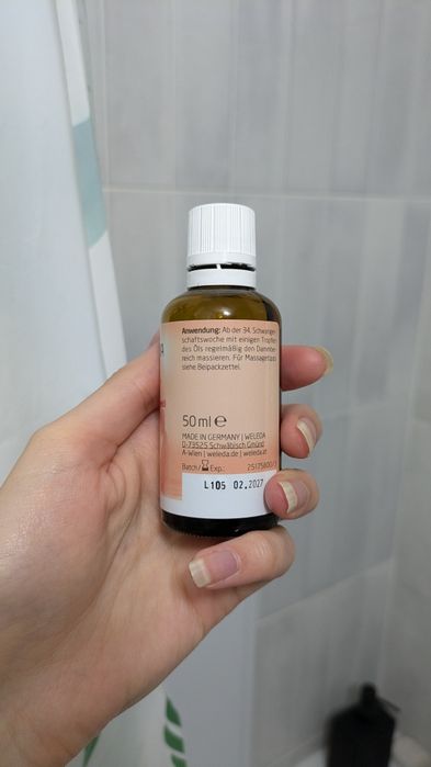 Олія для профілактики розривів під час пологів Weleda Mama