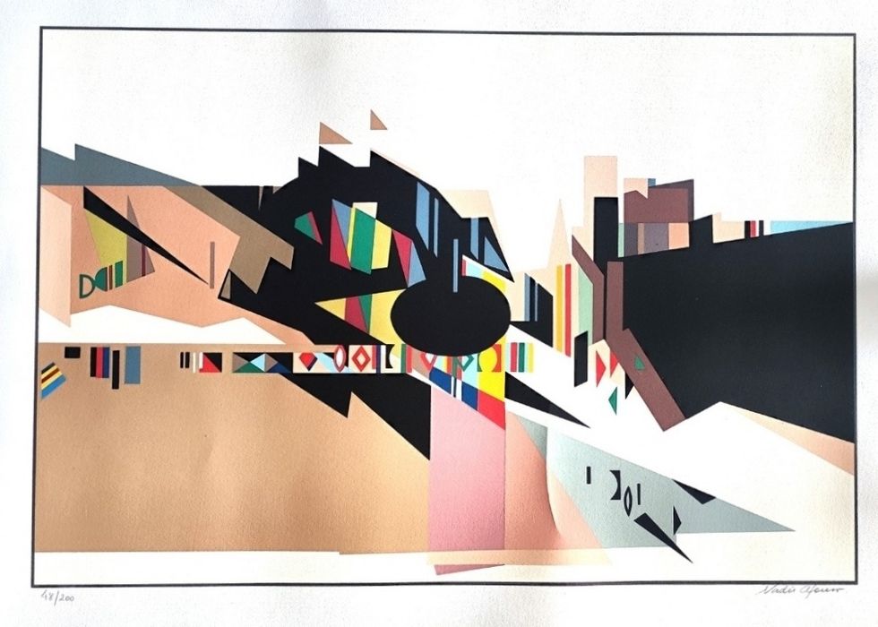 Serigrafia Terra Nadir Afonso