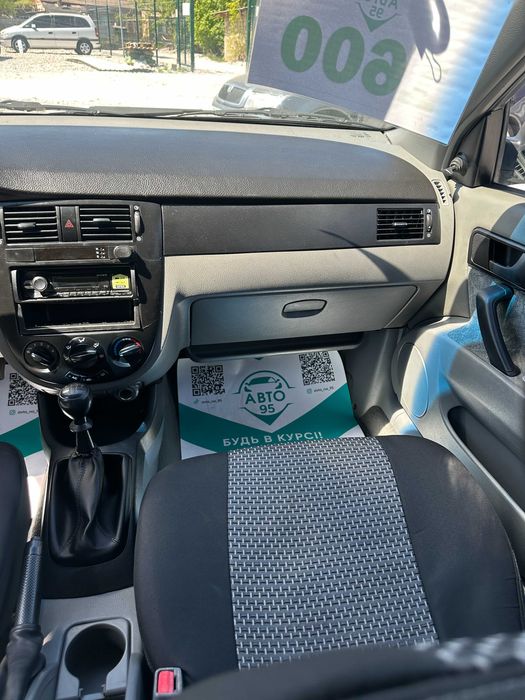 Продам Chevrolet Nubira 2014 рік можлива розстрочка,кредит,обмін