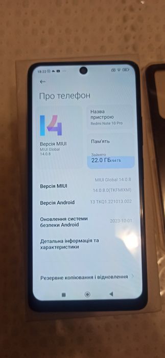 Телефон редмі нот 10про 6/64