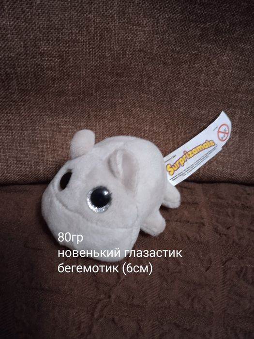 М'які іграшки,ціна за 1 шт