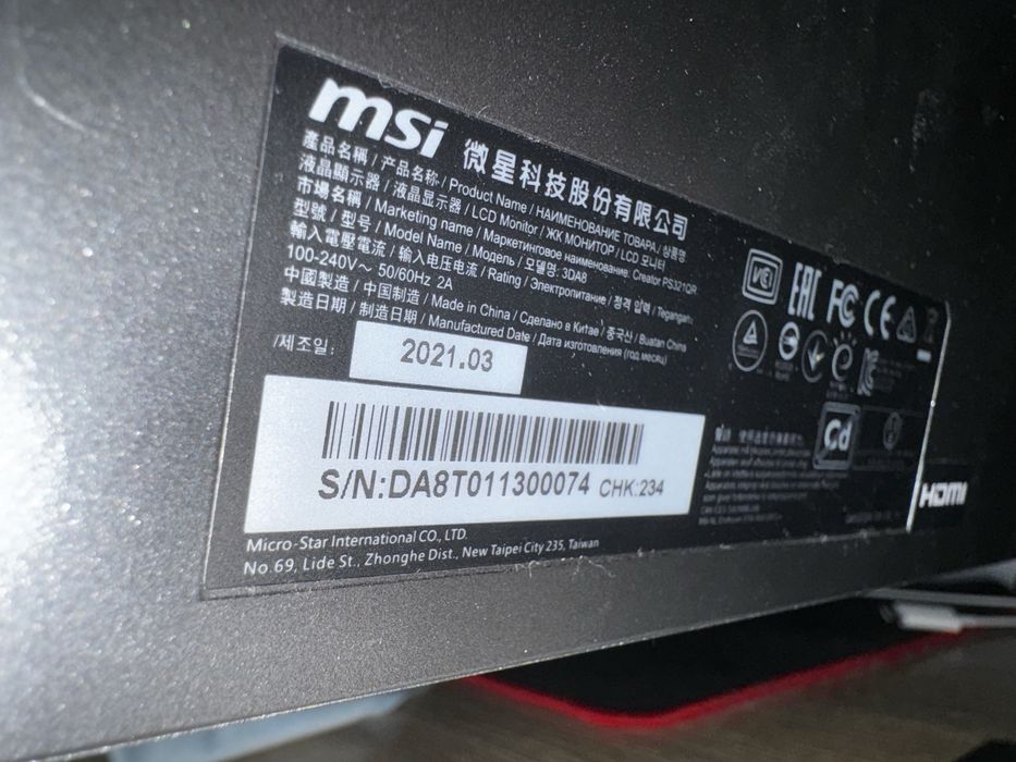 Монітор MSI Creator PS321QR[м.Дніпро]
