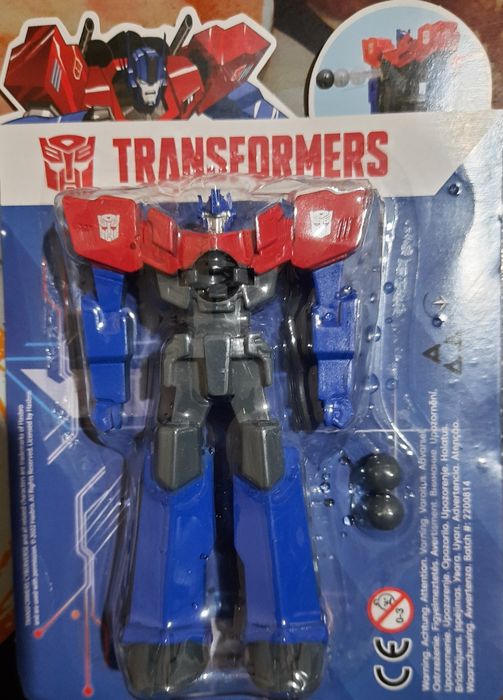 Продам трансформер робот