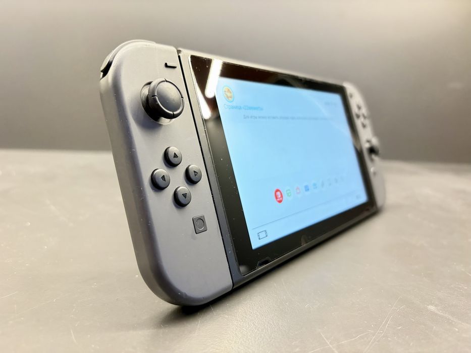 Nintendo Switch 32 GB сіра