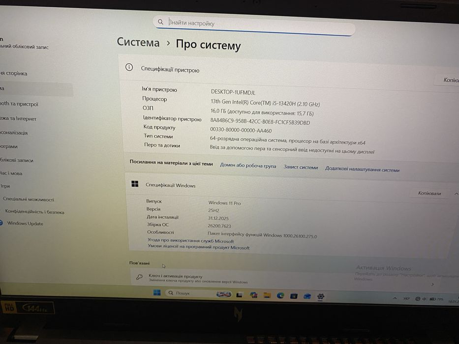 Acer nitro v15 i5-13420H 16Gb Озу ssd 512 Rtx 2050 4Gb