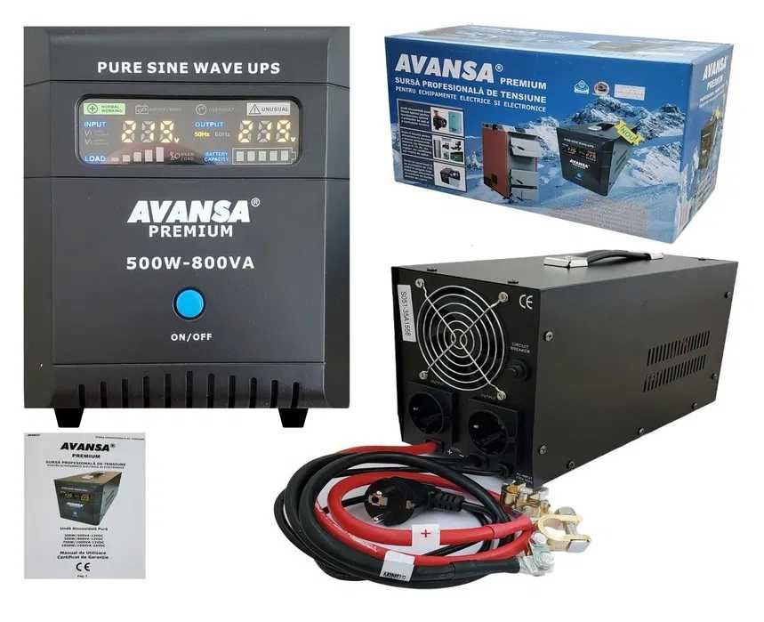 Найкращі ціни!!! ББЖ та акумулятори