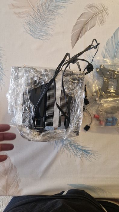 Cooler phantom spirit 120 SE