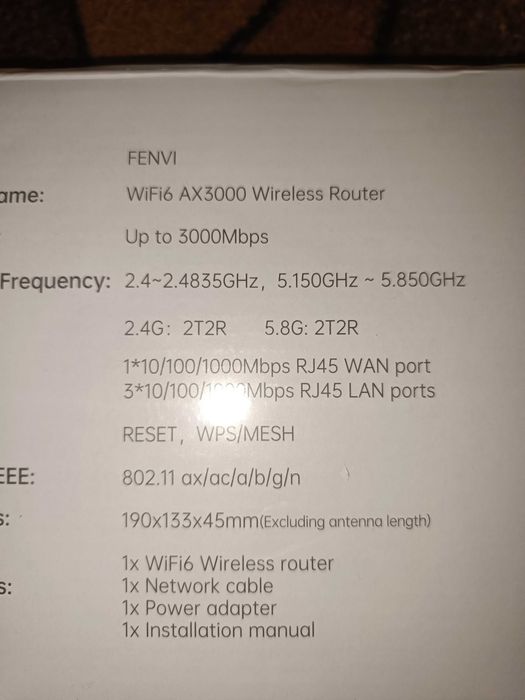 Роутер Wi-Fi Fenvi AX3000