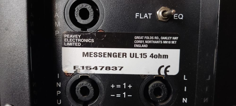 Акустика професійна Peavey UL15