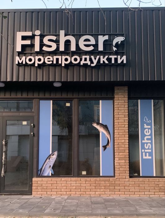 Зовнішня реклама/світлова реклама/виготовлення оеклами/монтаж/демонтаж