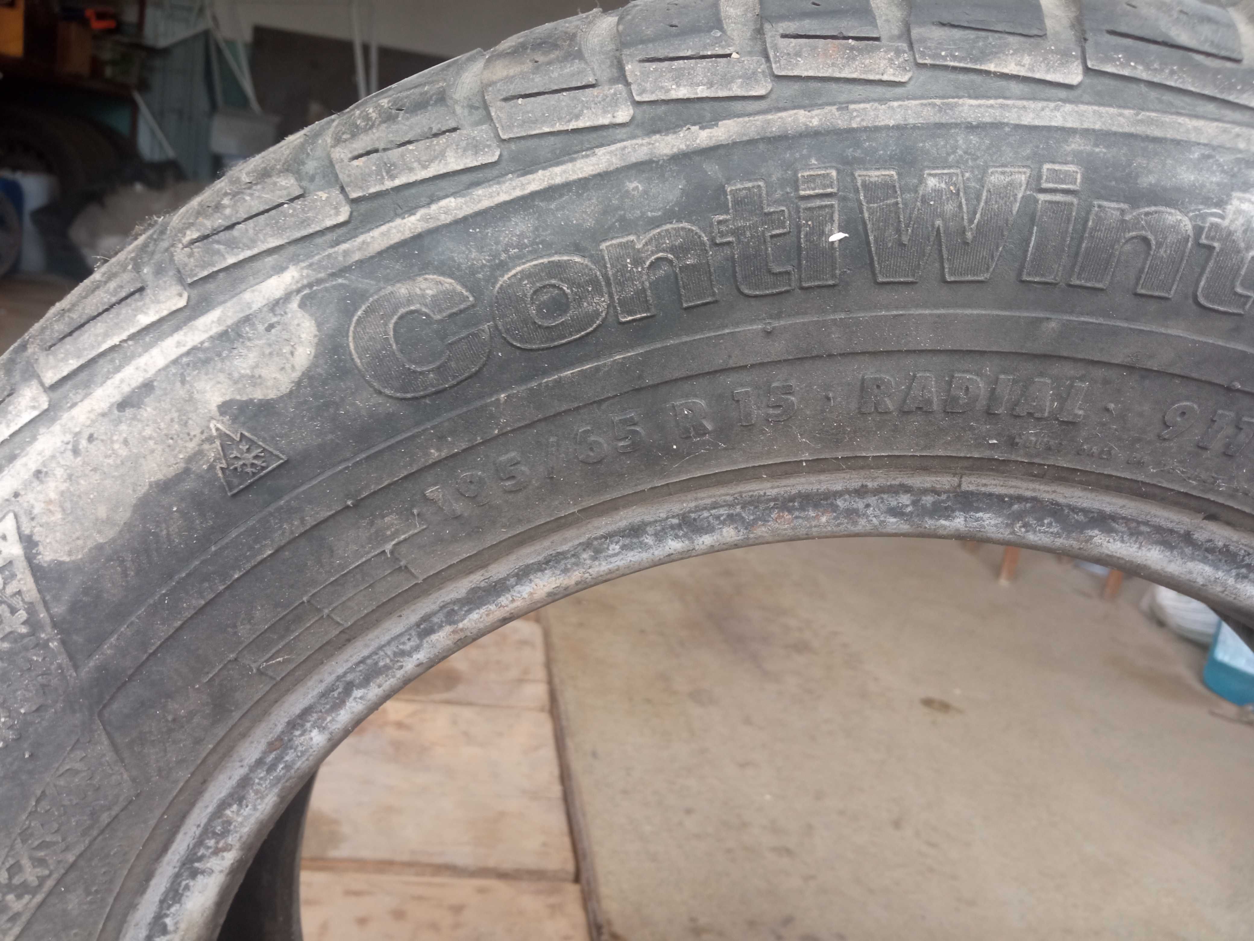 Шини зимові 205/65/R15 94 Т. 195/65/R15: 250 грн. - Автошини Тернопіль ...