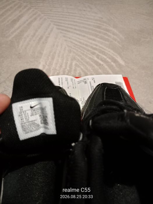 Buty chłopięce Nike