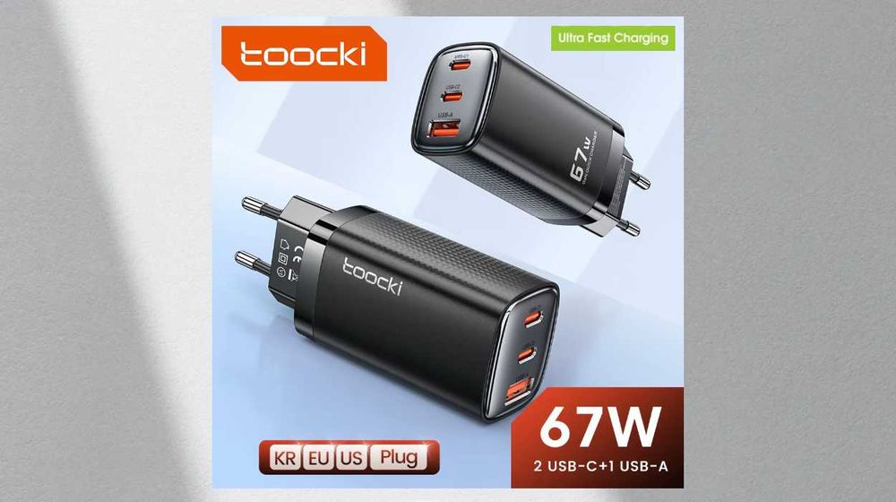 toocki 67 W GaN Charger 2C+1A зарядний пристрій PPS PD QC4.0