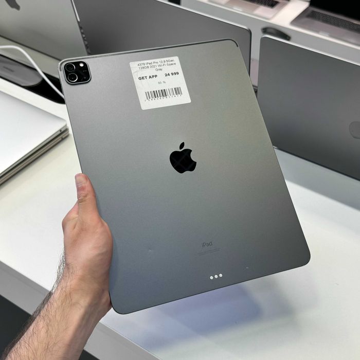 Планшет iPad Pro 12.9“ 5Gen. 128Gb Wi-Fi • ГАРАНТІЯ • СТАН 8.8/10 37622