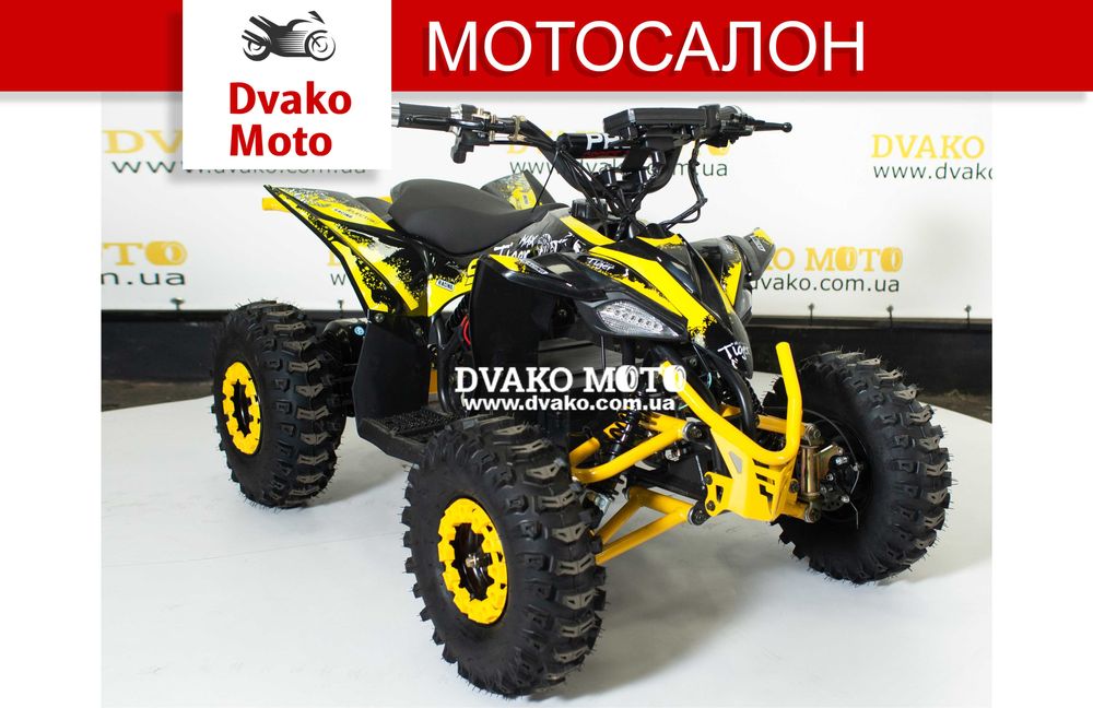 Квадроцикл для Profi HB-EATV08-350 6-12 років РІЗНІ КОЛЬОРИ!