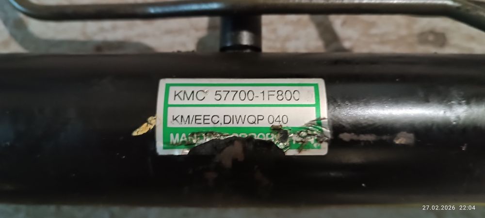 Рулевая рейка с Хюндай Туксон 2009 года