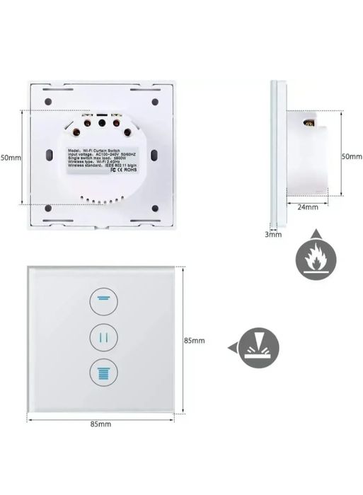 CURRYDOUBLE WLAN 5-го покоління, перемикач таймер для штор жалюзі роле