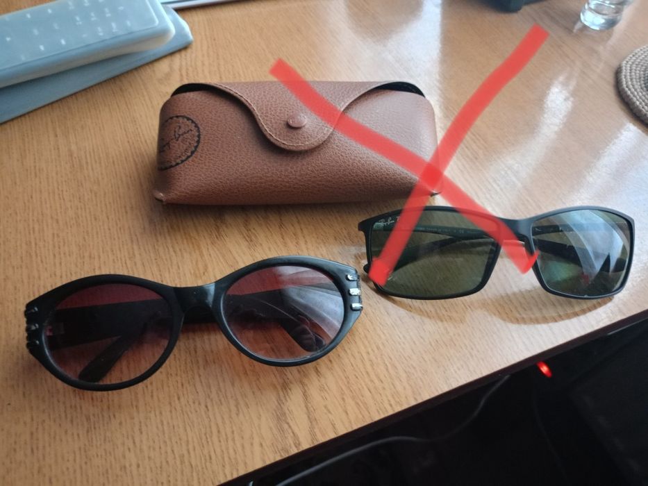 Окуляри сонцезахисні