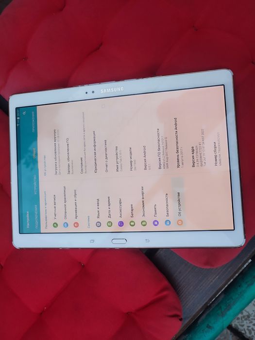 Планшет Samsung Galaxy Tab S 10.5 (SM-T800)