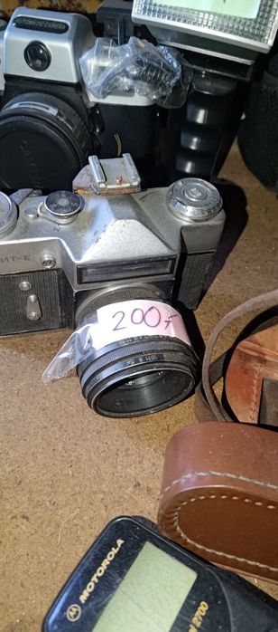 Aparaty stare telefony