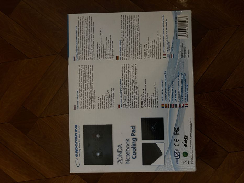 Podkładka chłodząca pod laptopa