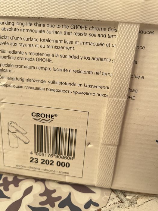 Bateria umywalkowa stojąca GROHE COSMOPOLITAN