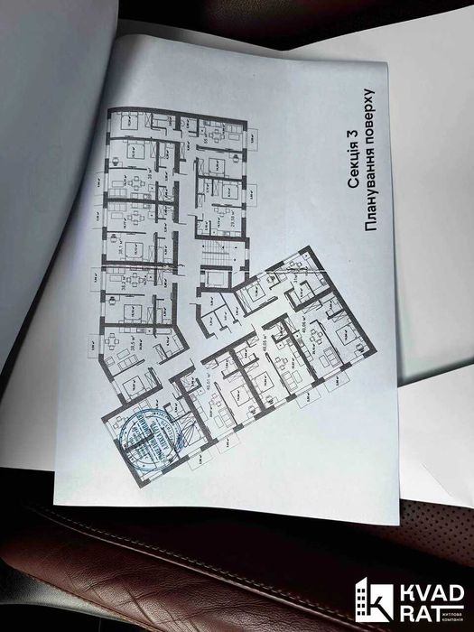 Двокімнатна квартира 56 м центральна частина міста 3 поверх