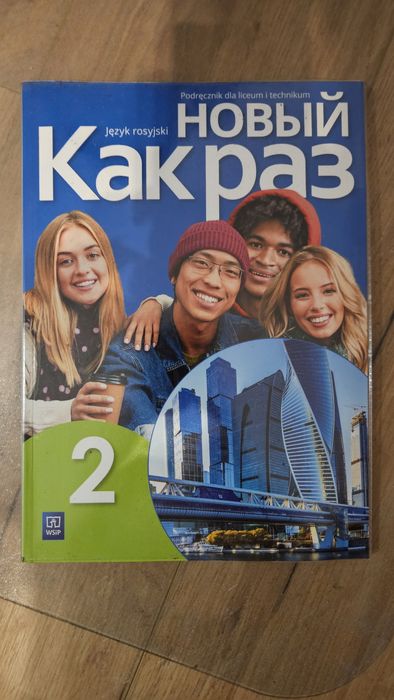 Podrecznik do języka rosyjskiego kl 2 liceum i technikum