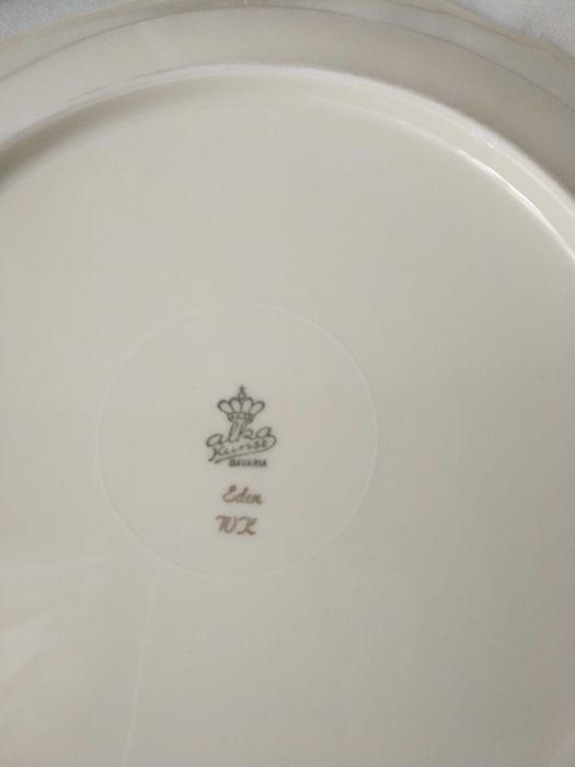 Блюдо ALKA Kunst Германия