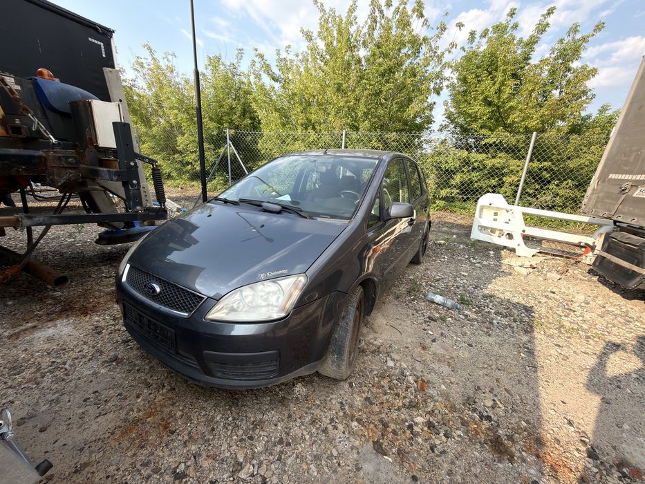 Ford Focus C-Max