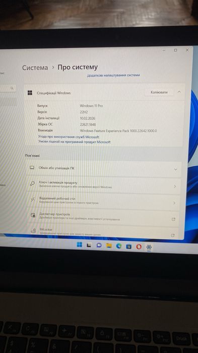 Продам ноутбук Lenovo ideapad3
