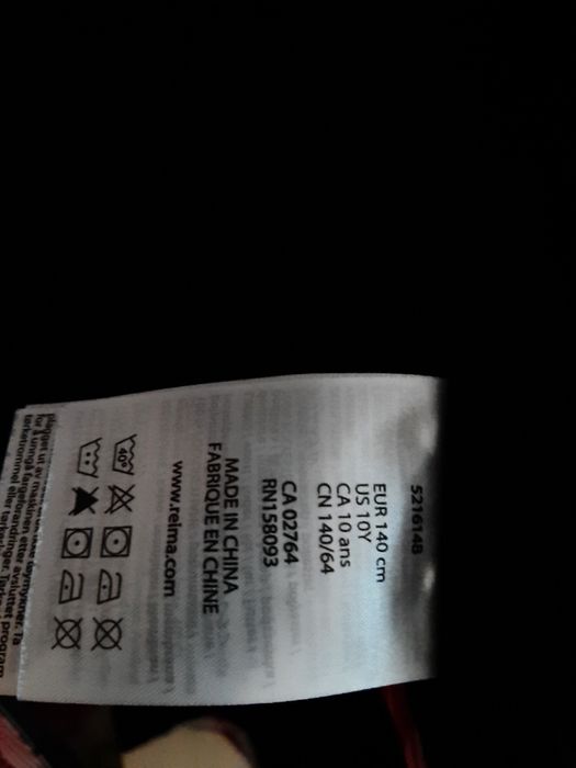 Лижний дитячий комбінезон Reima нова лижна куртка Reima р.140+6