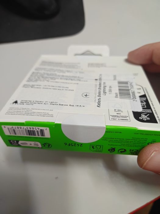 Кабель Belkin USB-C -Cable with  Lightning  connector (