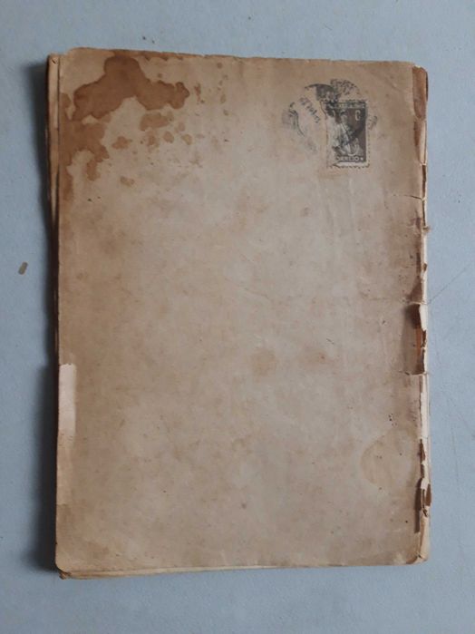 Livro - Fernão Bôtto-Machado - A Queda do Monstro REF - esc