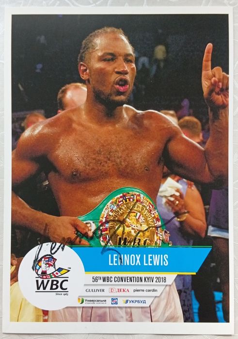 Леннокс Льюїс Евандер Холіфілд та Олександр Усик. Листівки з автентичними автографами