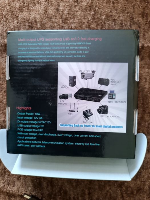 Пезперебойнік упс