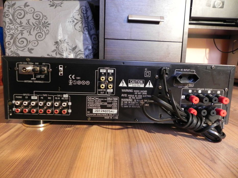 Amplituner Denon DRA-735R
