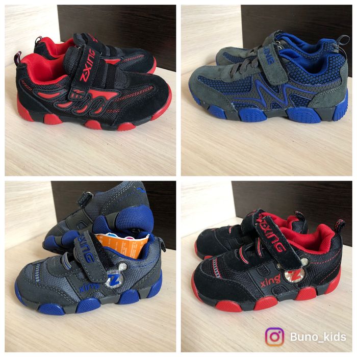 Сток. Розпродаж кросівки для хлопчика / кроссовки для мальчика