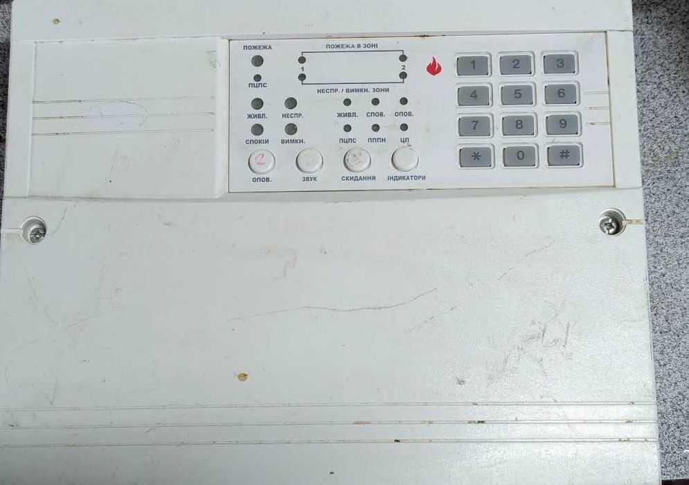 Блок управления пожарной сигнализацией Тирас-2 П