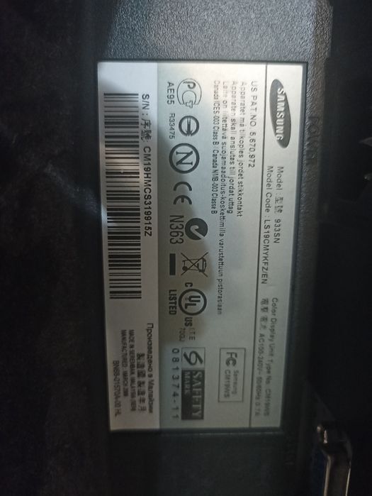 Monitor Samsung 19" VGA