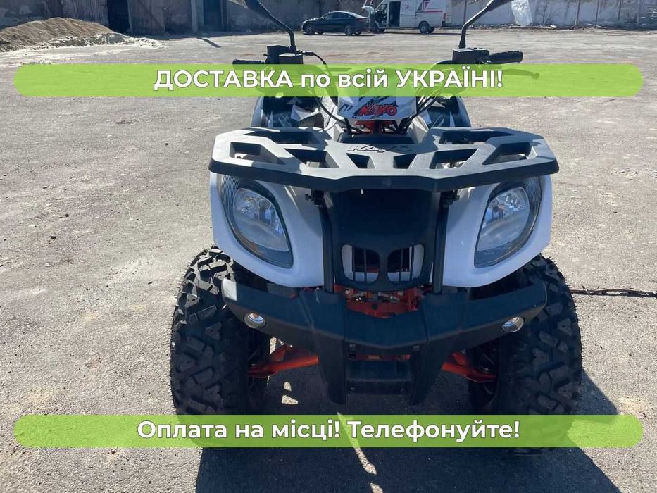 Квадроцикл  Kayo Bull 200 Масла + ЗИП Доставка Бесплатно Кредит