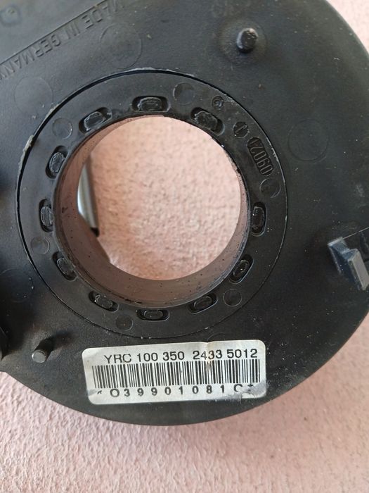 Fita air bag land rover discovery td5