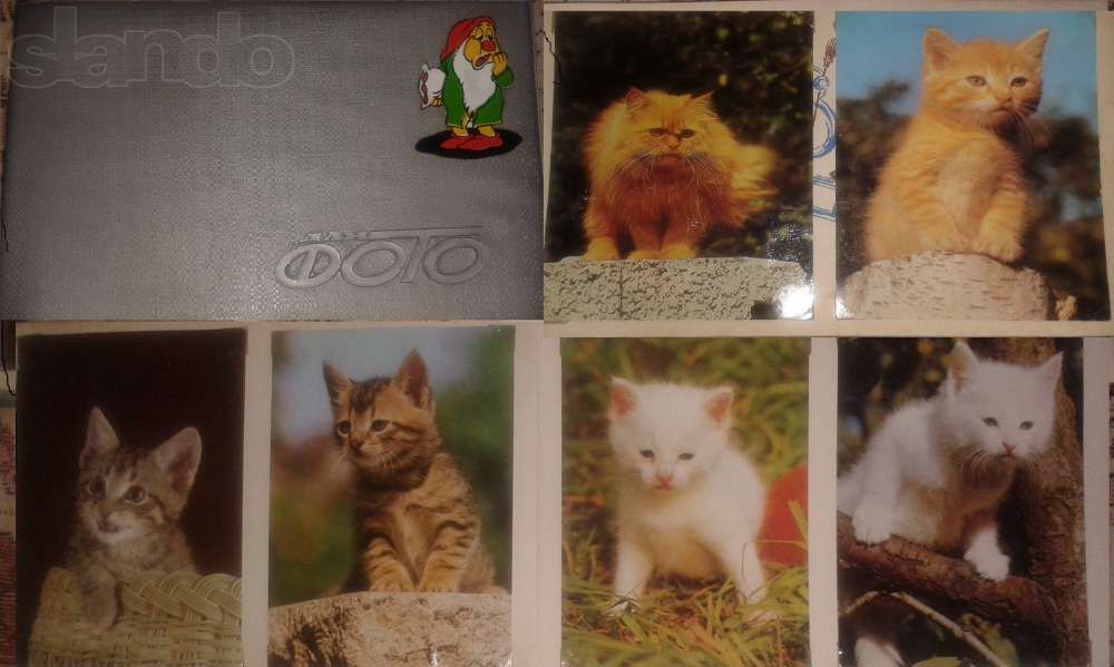 Альбом з листівками ГДР (открытки)