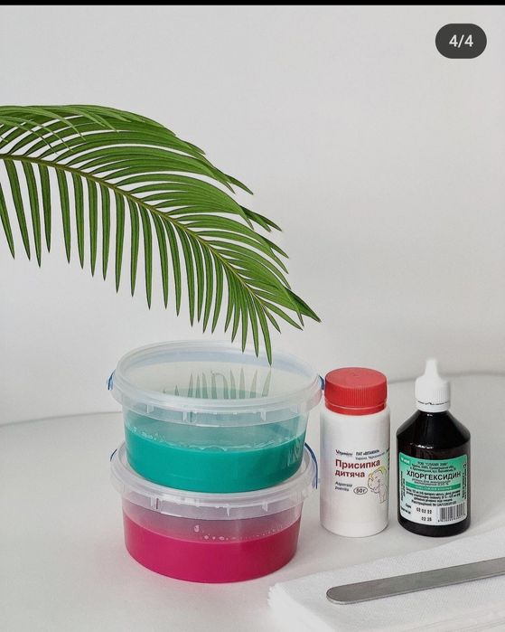 Набір для депіляції усього тіла, Набор для депиляции всего тела, воск