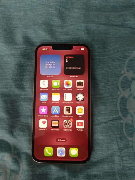 iPhone 13 pro 128 з айклаудом є доступ до меню