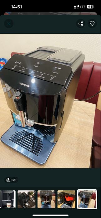 Кофемашина сименс