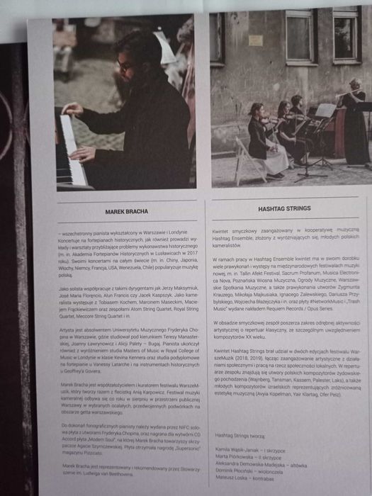 Ania Karpowicz / Marek Bracha Wajnberg: WarszeMuzik vol.1 Winyl